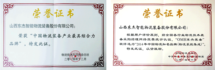 18����luck��(�й�)-�ٷ���վ