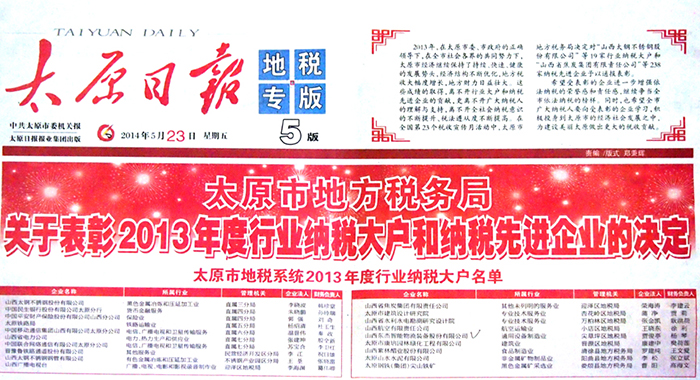 18����luck��(�й�)-�ٷ���վ