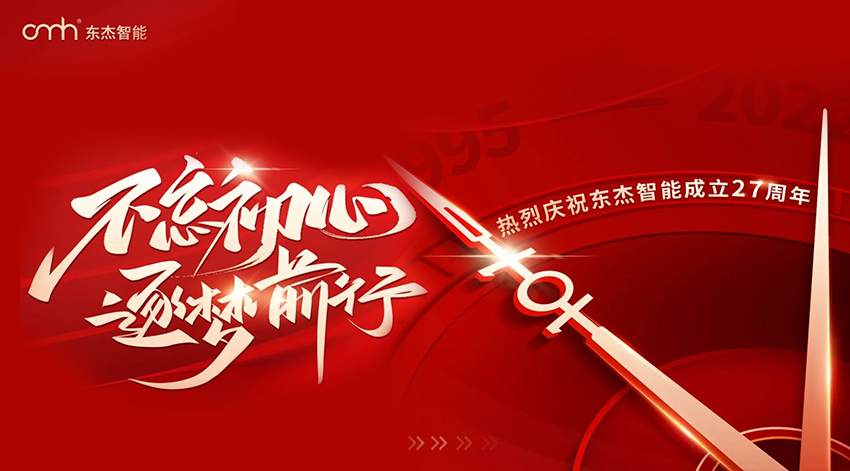 18����luck��(�й�)-�ٷ���վ