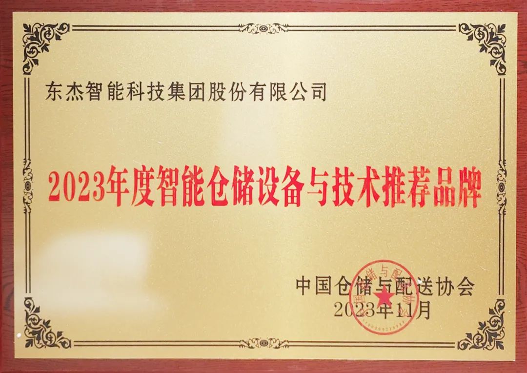 18����luck��(�й�)-�ٷ���վ
