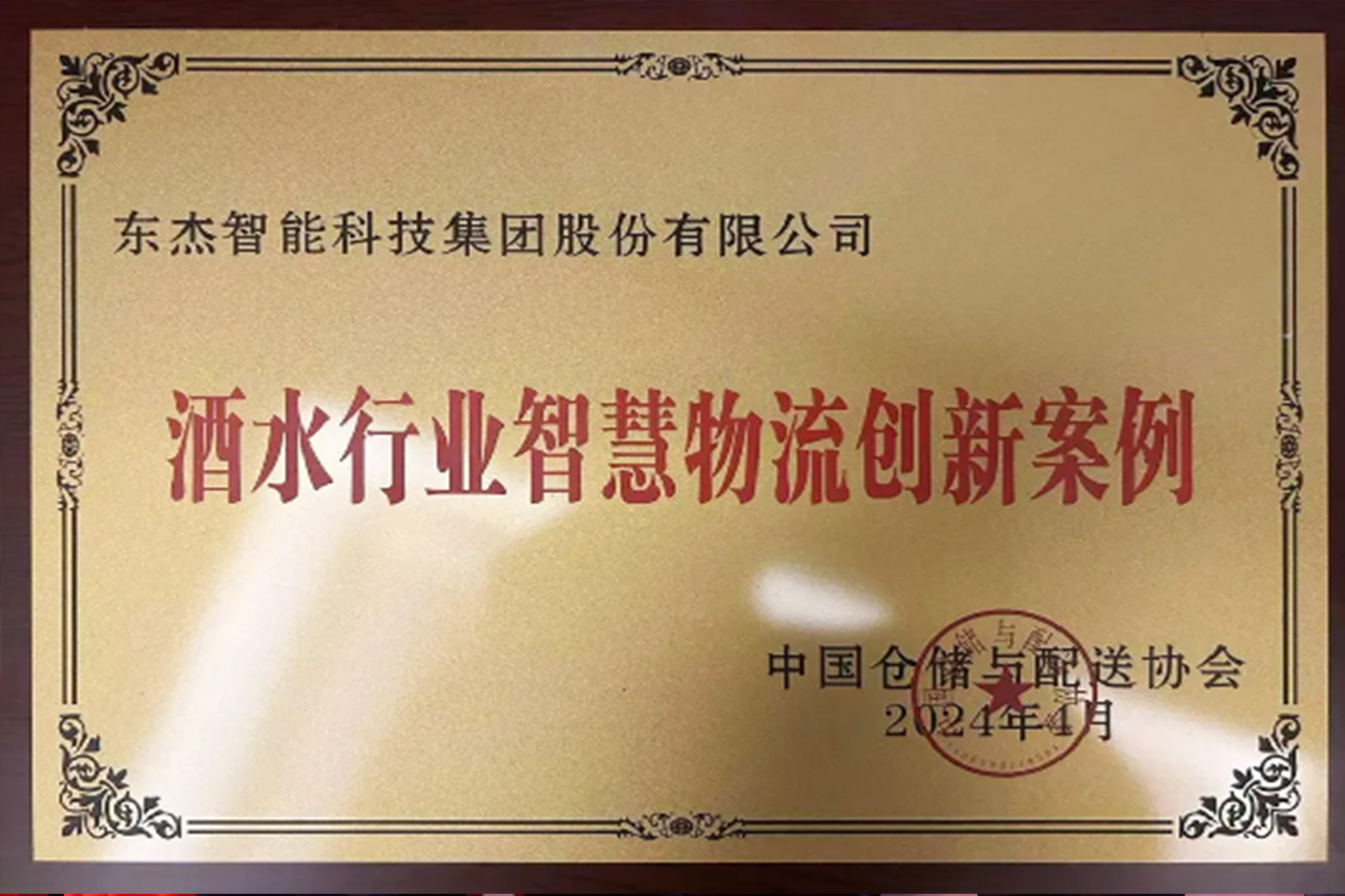 18����luck��(�й�)-�ٷ���վ