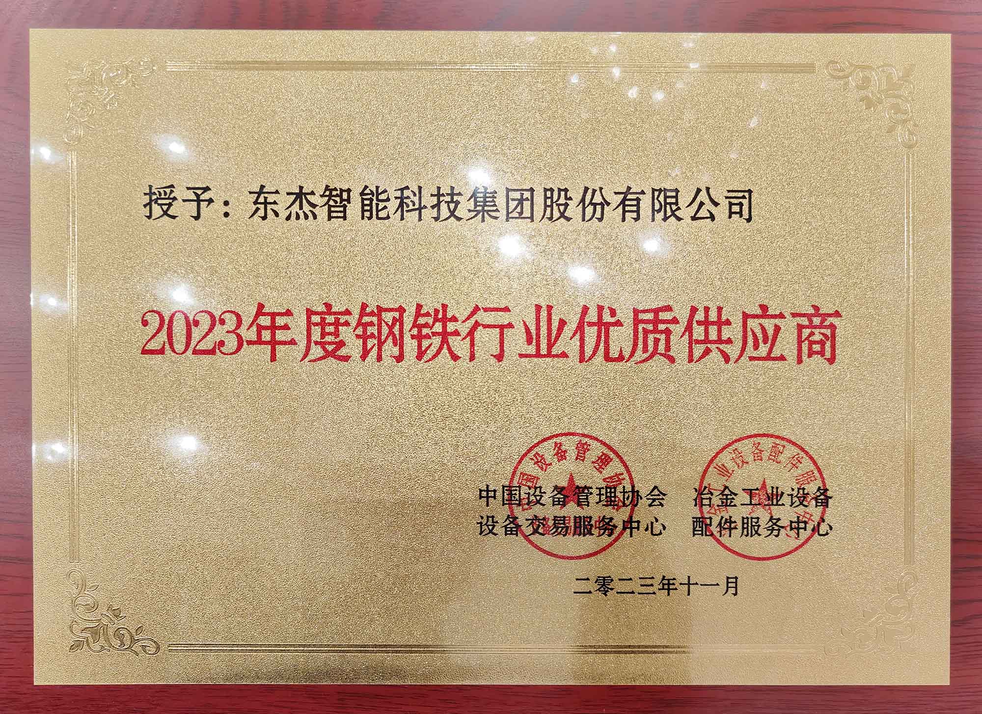 18����luck��(�й�)-�ٷ���վ