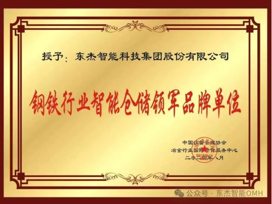 18����luck��(�й�)-�ٷ���վ