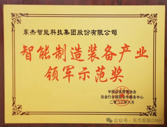 18����luck��(�й�)-�ٷ���վ