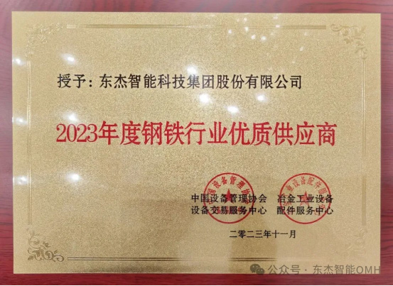 18����luck��(�й�)-�ٷ���վ
